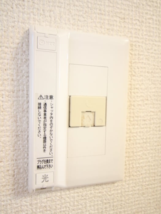 内観写真 フェニックス鷺沼