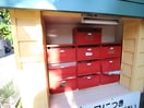 建物設備 エーデルハイツ