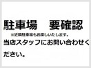 駐車場 エーデルハイツ