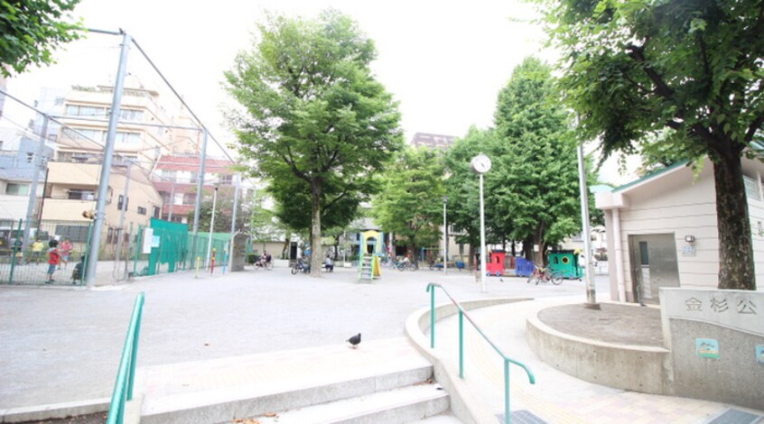 金杉公園(公園)まで553m グランカーサ上野入谷