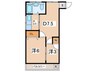 第２浅間マンション 2DKの間取り