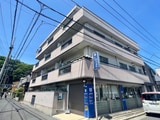 第２浅間マンション