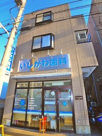 ランドツインビルＢ棟