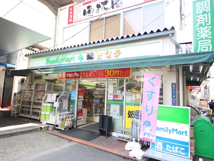 ファミリーマート(コンビニ)まで168m ニュ－シティアパ－トメンツ亀戸