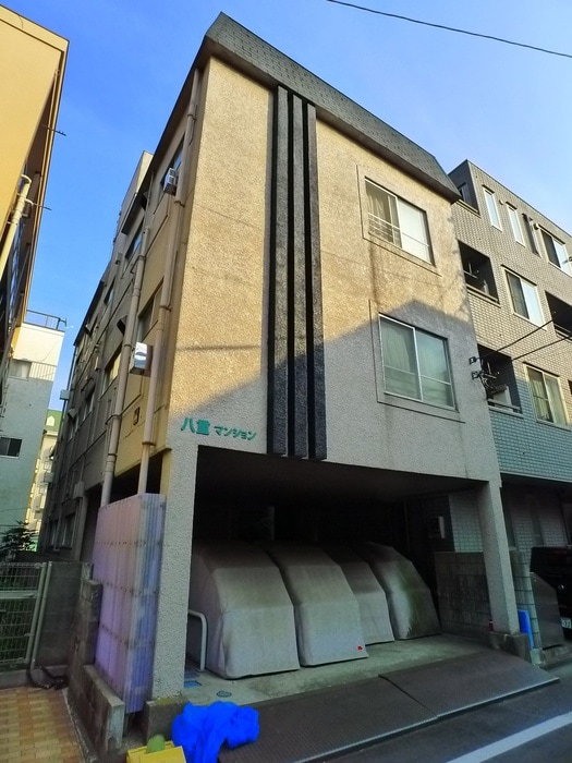 外観写真 八重マンション