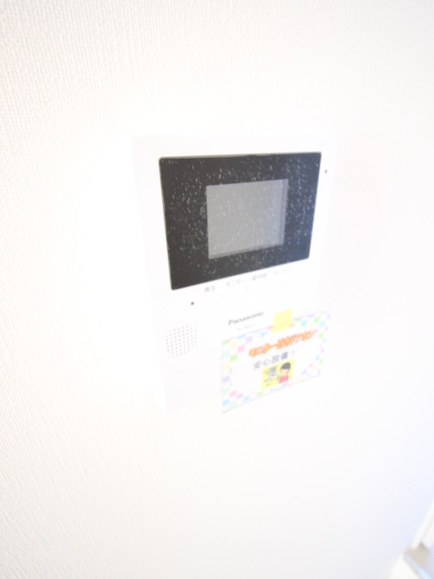 内観写真 ＭＩＮＡ　ＮＩＪＵＫＵ