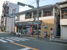セブンイレブン 横浜伊勢町3丁目店(コンビニ)まで270m ミーティア横浜西