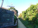 大古里育ちの森幼稚園(幼稚園/保育園)まで280m リジェーロ