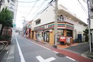 セブンイレブン 南品川店(コンビニ)まで133m コ－ポニュ－大弥