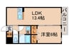 クラルテ 1LDKの間取り