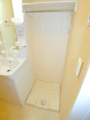 洗濯機置場 クラルテ