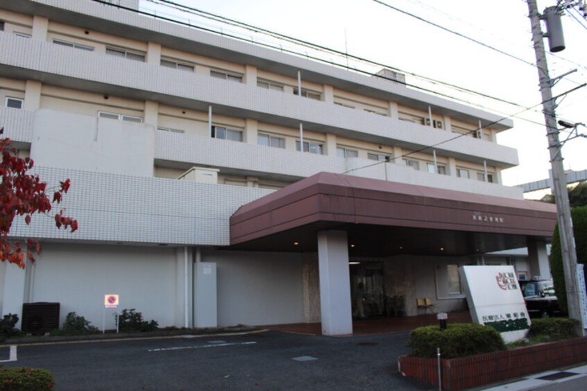 湘南記念病院(病院)まで2300m カ－サ鎌倉