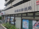 板橋四郵便局(郵便局)まで38m リズ板橋