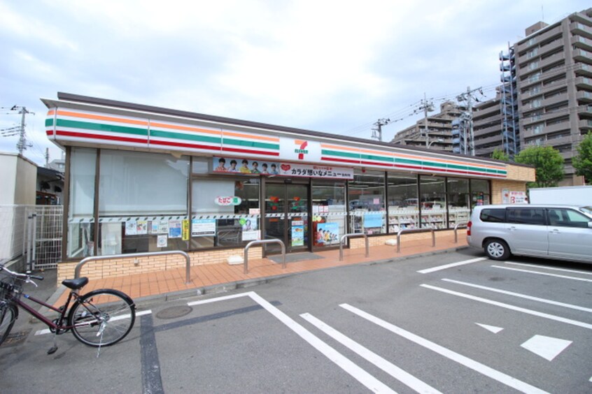 セブンイレブン稲城中央橋前店(コンビニ)まで518m 小宮ハイツ