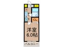 ＭＳハイツの間取図