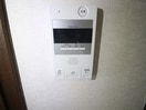 内観写真 ＭＳハイツ