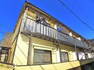 コ－ポアルカディア１の外観