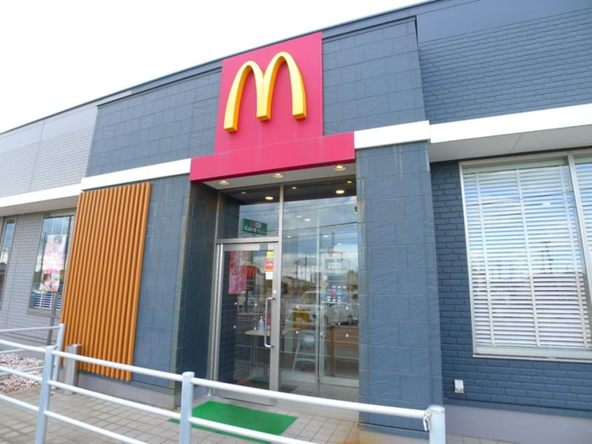 マクドナルド(ファストフード)まで1400m ブリリアントⅢ