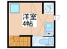 サークルハウス青砥弐番館 1Rの間取り
