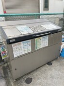 外観写真 サークルハウス青砥弐番館