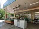 スーパー生鮮館ＴＡＩＧＡ永田店(スーパー)まで640m ヴィラヤマナカⅡ