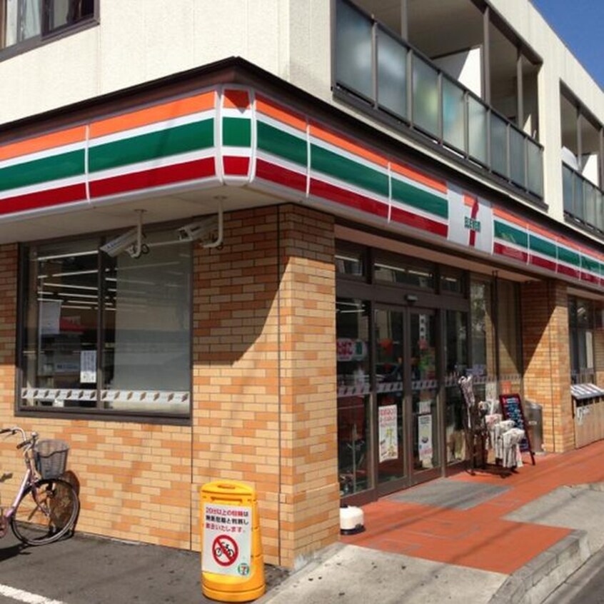 セブンイレブン 調布インター南店(コンビニ)まで350m ユーハイツ