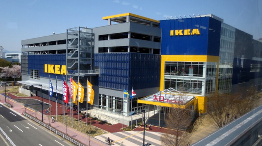 ＩＫＥＡ（イケア） 立川店(ショッピングセンター/アウトレットモール)まで658m サンハイツ