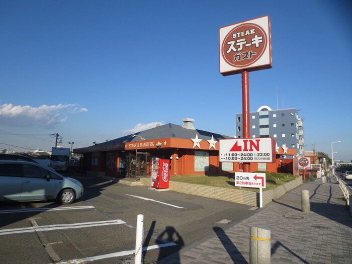 ステーキガスト サザンビーチちがさき店(その他飲食（ファミレスなど）)まで678m ジュネパレス茅ヶ崎９
