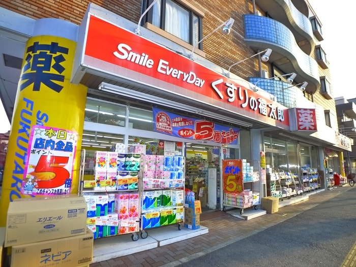 くすりの福太郎(ドラッグストア)まで374m ＣＩＴＹＰＡＬＡＣＥ３７