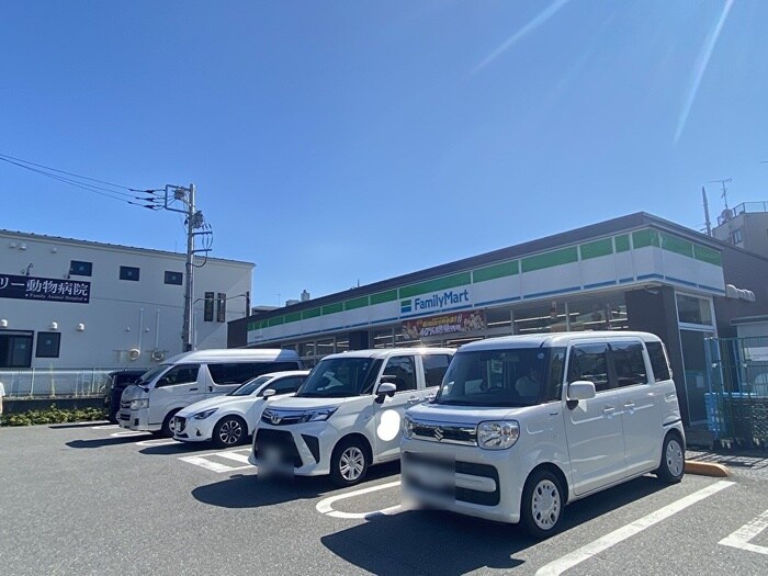 ファミリーマート　秀栄多摩落合店(コンビニ)まで55m 第3有山荘