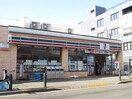 セブンイレブン玉川学園2丁目店(コンビニ)まで328m 大沢ビル