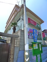 ソフィア岩瀬