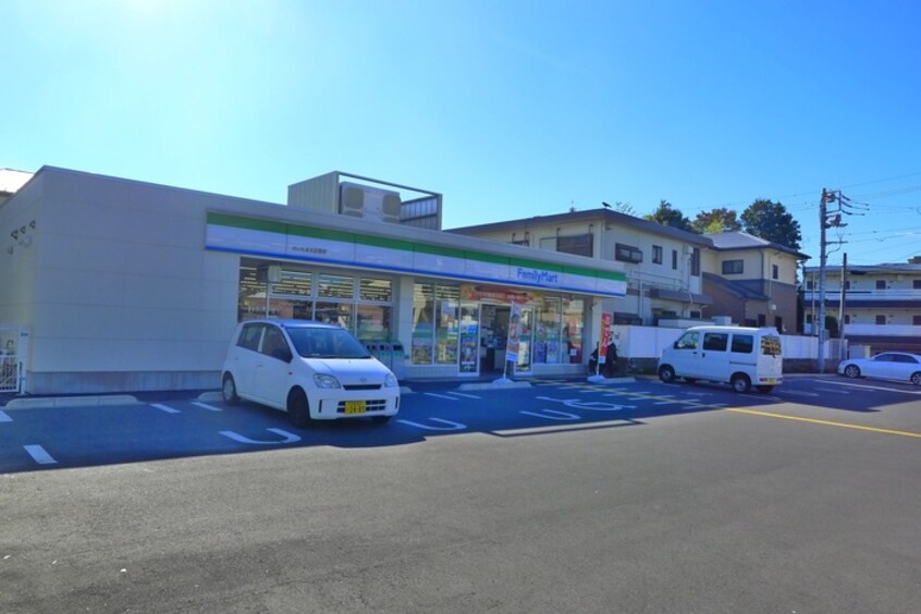 ファミリーマート　さいたま太田窪店(コンビニ)まで130m メゾン南浦和