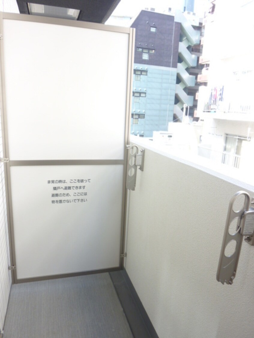 ベランダ・バルコニー ﾊｰﾓﾆｰﾚｼﾞﾃﾞﾝｽ水天宮前(704)