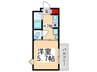 シオミプラザサ－ド 1Kの間取り