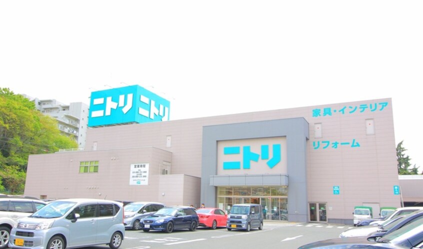 ニトリ　成増店(電気量販店/ホームセンター)まで481m エトス成増