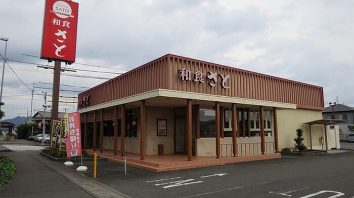 和食さと　清瀬店(その他飲食（ファミレスなど）)まで50m シュペリュール