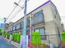 周辺環境 ザ･ロイヤルⅡ