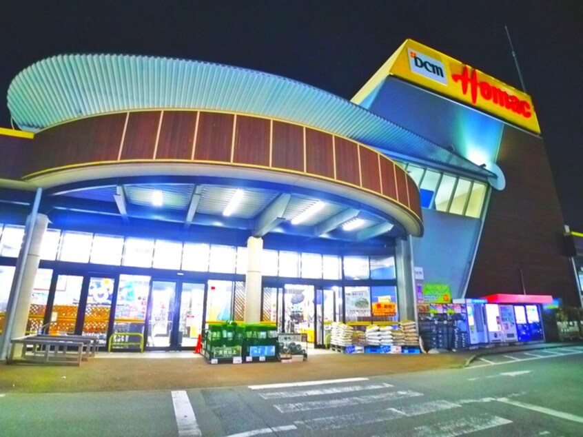 DCM　ホーマック(電気量販店/ホームセンター)まで1460m サニーコートD棟
