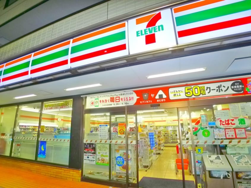 セブンイレブン(コンビニ)まで140m シェモア堀切