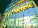 ＴＳＵＴＡＹＡ(ビデオ/DVD)まで630m ガ－ラプレイス錦糸町