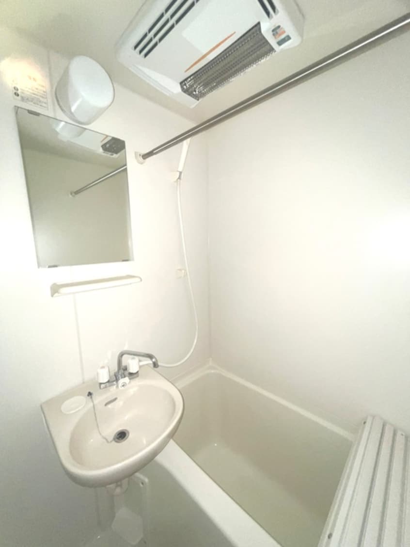 バス／シャワールーム等 アザレ読売ランドＡ棟