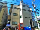 鈴和マンションの外観