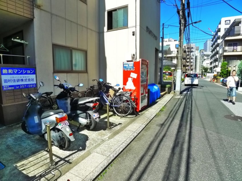 周辺環境 鈴和マンション