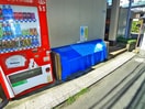 建物設備 鈴和マンション