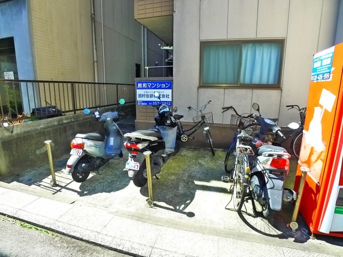 駐輪場 鈴和マンション