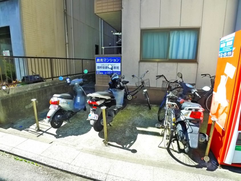 駐輪場 鈴和マンション