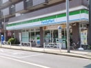 ファミリーマート砧城山通り店(コンビニ)まで358m ハイツ中村