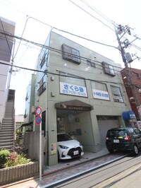 ジュネス河原