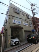 外観写真 ジュネス河原